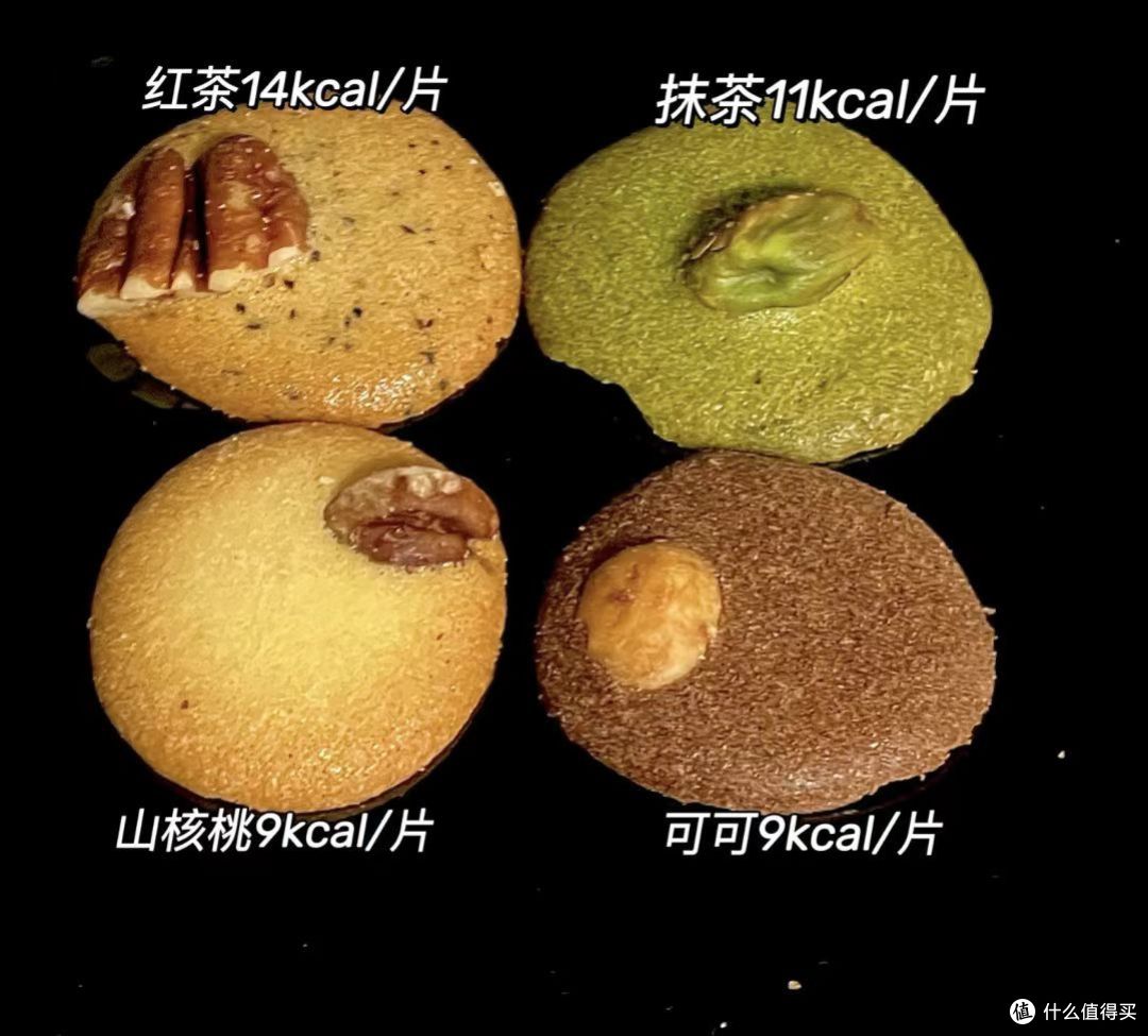 熟道坚果芙脆 一口下去 满满的幸福感~