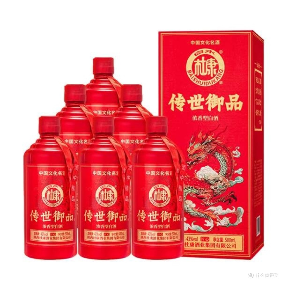 甄选白水杜康,品味传世御品,共享浓香佳节