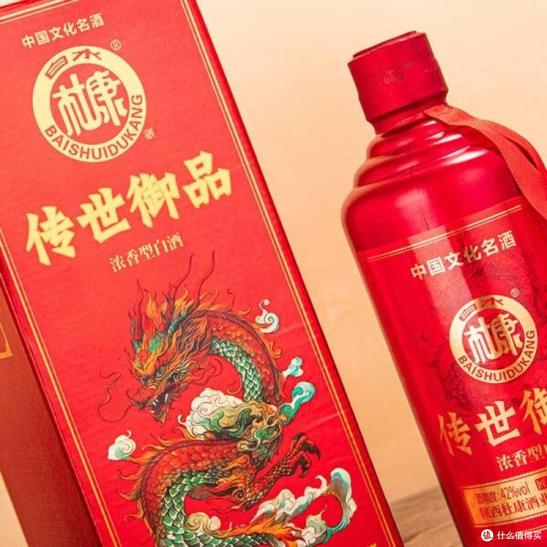 甄选白水杜康,品味传世御品,共享浓香佳节