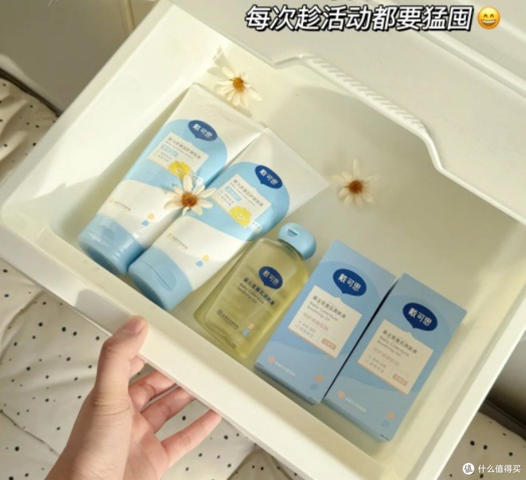 以油养肤真的YYDS!冬天必备好物