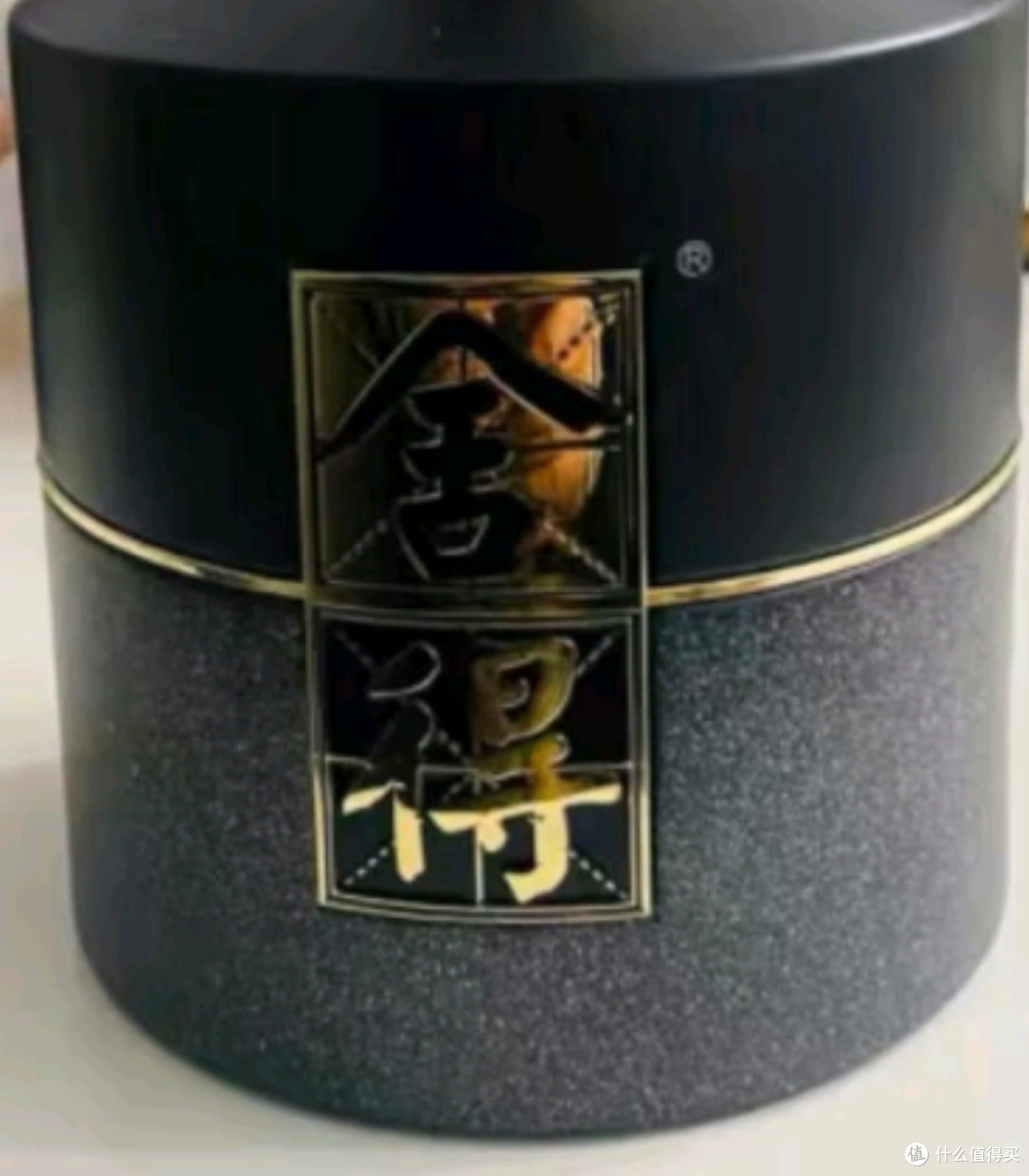 天下智慧皆舍得
