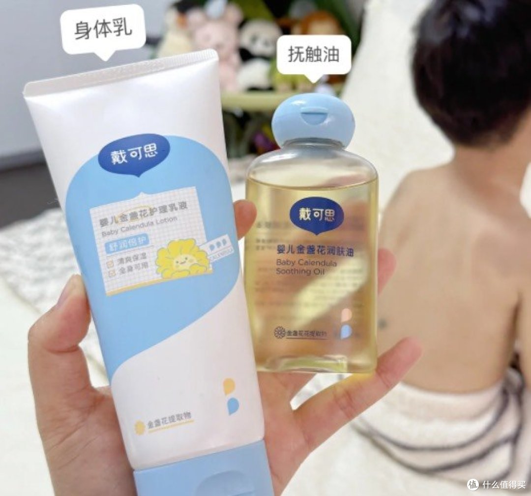 以油养肤真的YYDS!冬天必备好物