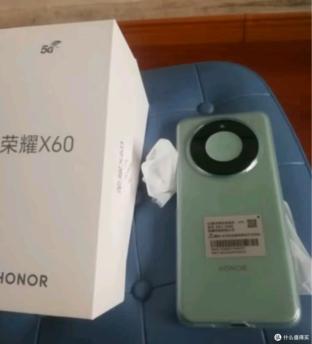 荣耀X60