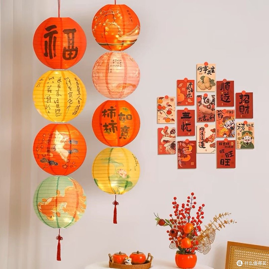 新年只会买对联?8个“花小钱办大事”的家居小物,把年味儿拉满