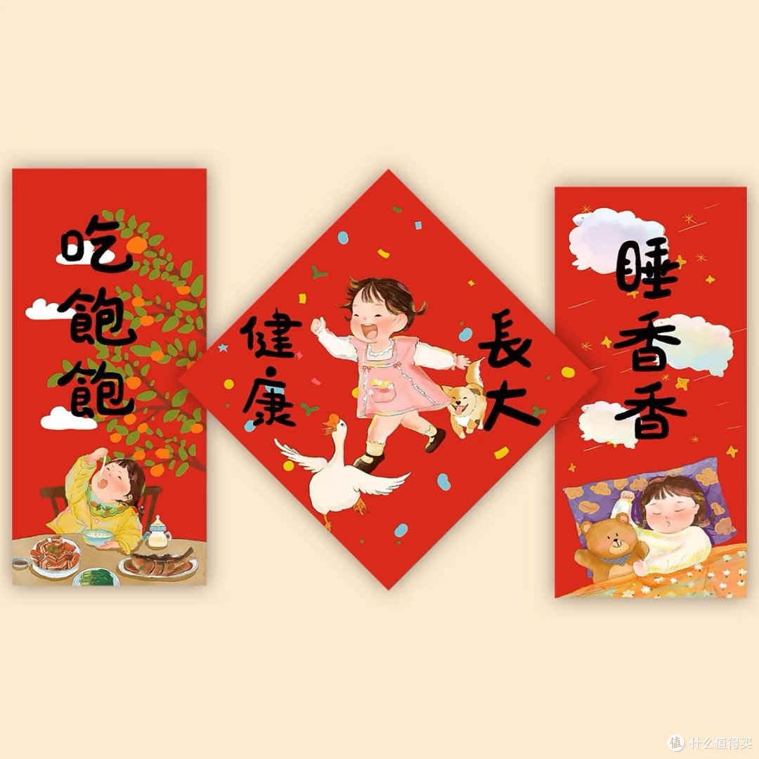 新年只会买对联?8个“花小钱办大事”的家居小物,把年味儿拉满