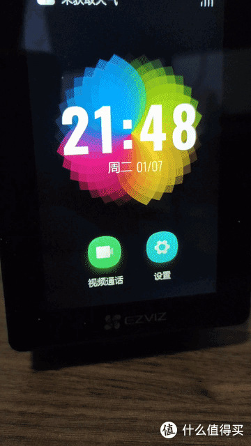 全天候、全场景、永远在线:萤石带屏摄像头 S10 4G版体验