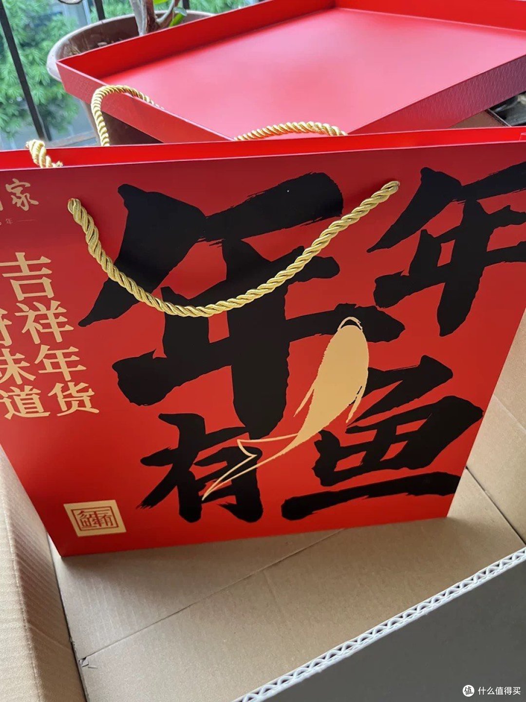 【年货精选】广州酒家腊肠蛋黄盏,送礼大气,自享美味,一举两得