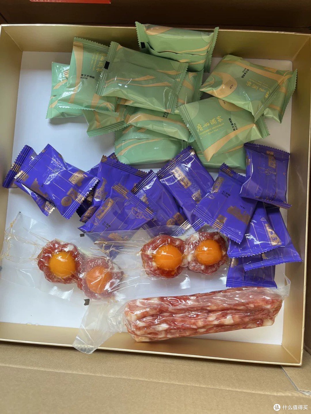 【年货精选】广州酒家腊肠蛋黄盏,送礼大气,自享美味,一举两得