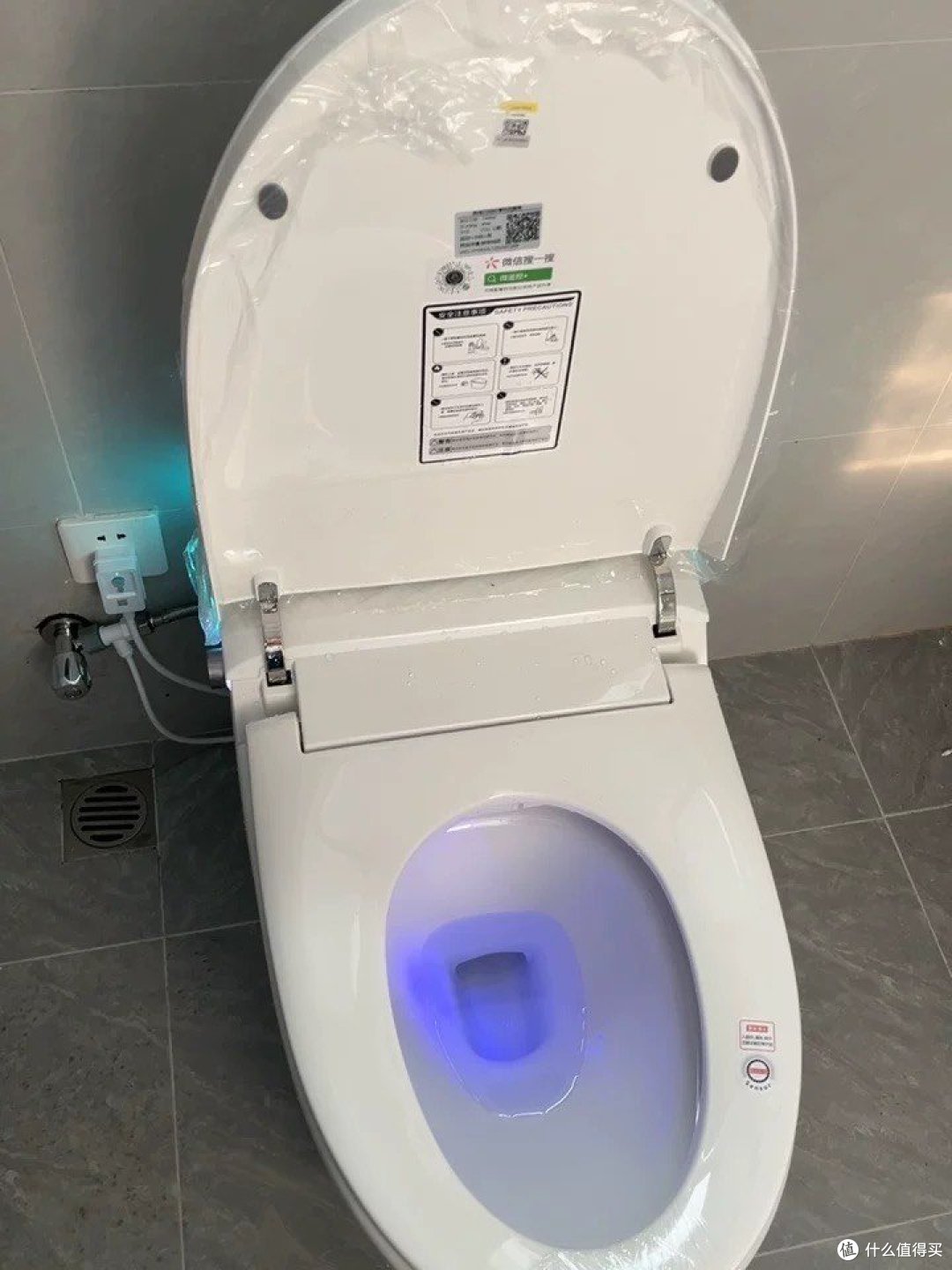 royalstar全自动马桶让生活更舒适