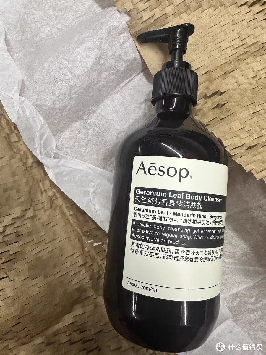 Aesop伊索天竺葵芳香身体洁肤露，简约不简单，洗后水嫩不拔干！