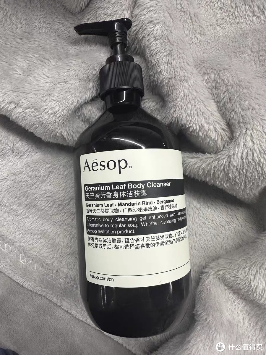 Aesop伊索天竺葵芳香身体洁肤露，简约不简单，洗后水嫩不拔干！