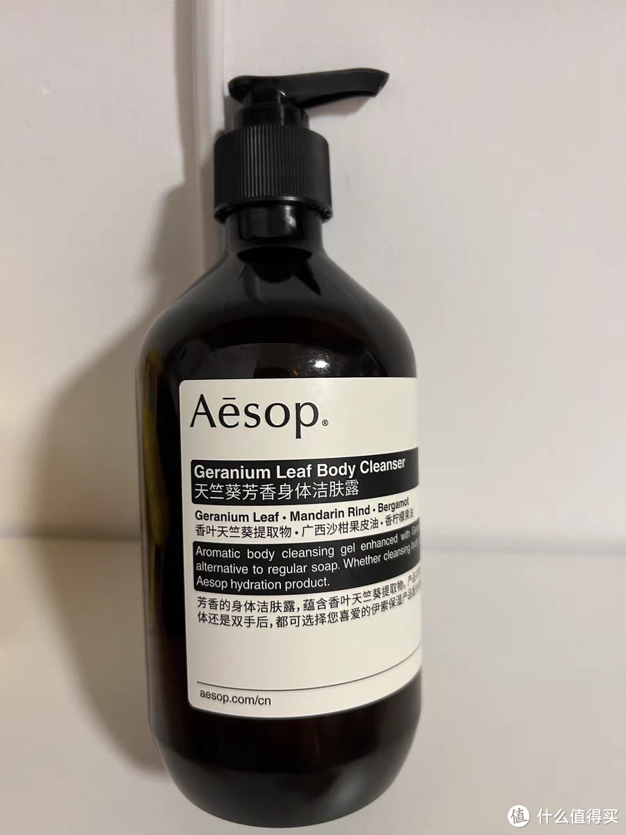 Aesop伊索天竺葵芳香身体洁肤露，简约不简单，洗后水嫩不拔干！