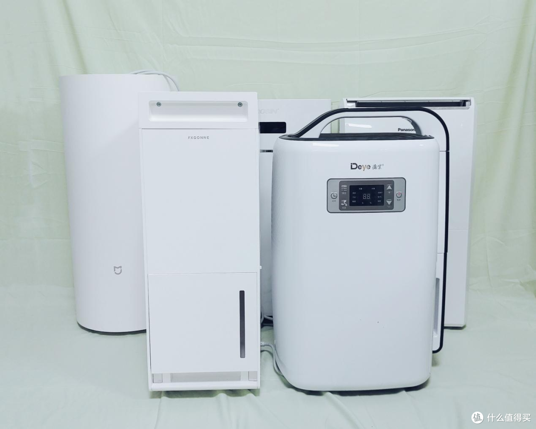 50升小米、宫菱除湿机怎么样?怎么选?实测pk除湿谁家更强?