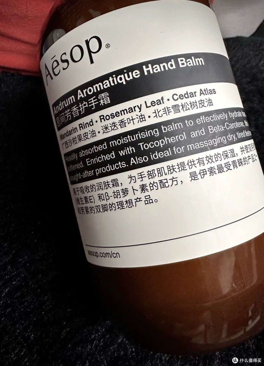 【护手新宠】Aesop息间芳香护手霜X滋润不油腻,手感秒变嫩滑