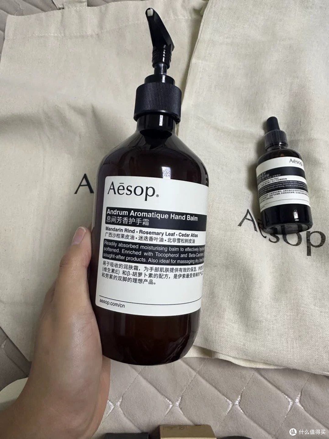 【护手新宠】Aesop息间芳香护手霜X滋润不油腻,手感秒变嫩滑