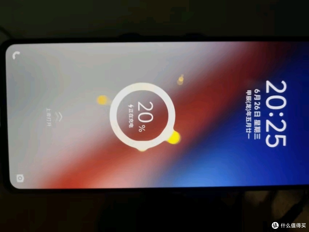 三年后的iQOO 11评测：依旧能打的旗舰！iqoo很强啊