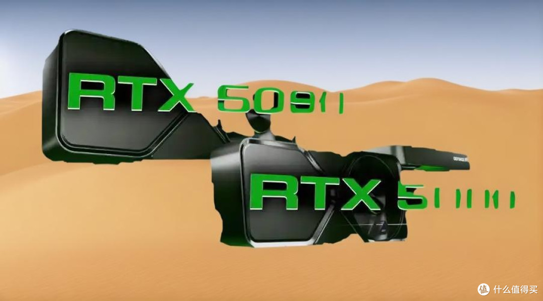 RTX50系列显卡解读：型号、价格、技术规格及市场展望