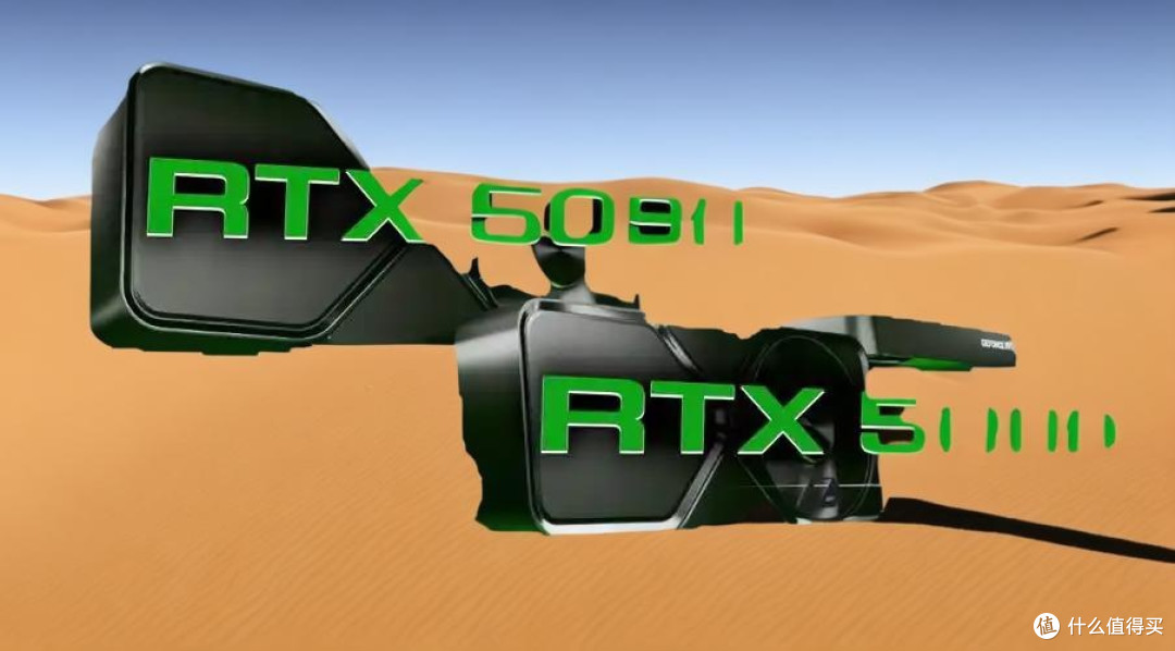 RTX50系列显卡解读：型号、价格、技术规格及市场展望