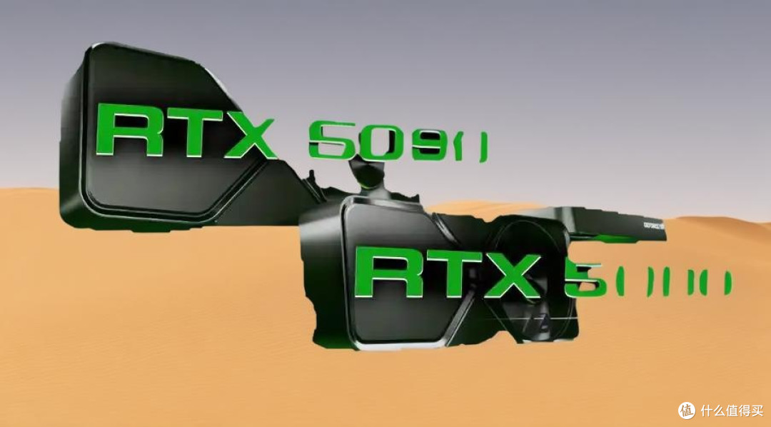 RTX50系列显卡解读：型号、价格、技术规格及市场展望
