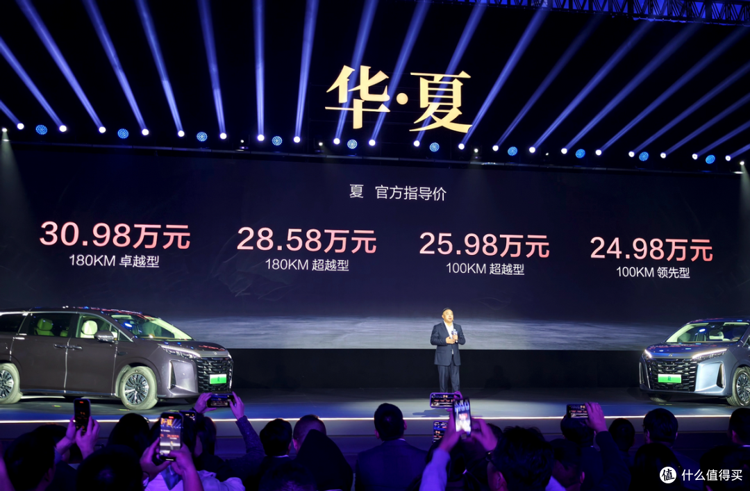 比亚迪夏正式上市,谁的销量要为这辆新车“让路”?
