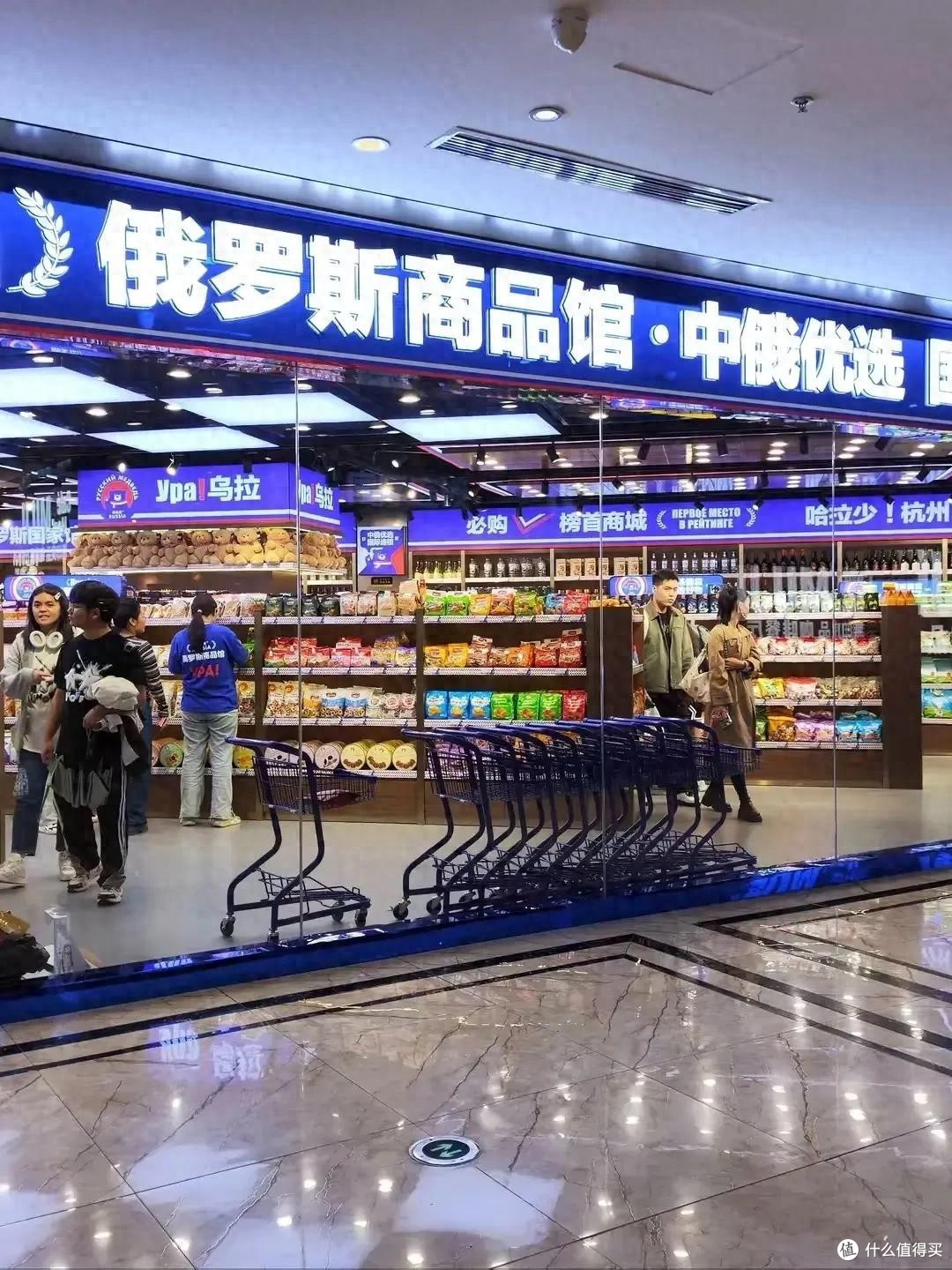 中国人是怎么骗中国人的!俄罗斯人揭露“俄罗斯商品馆”里的假货