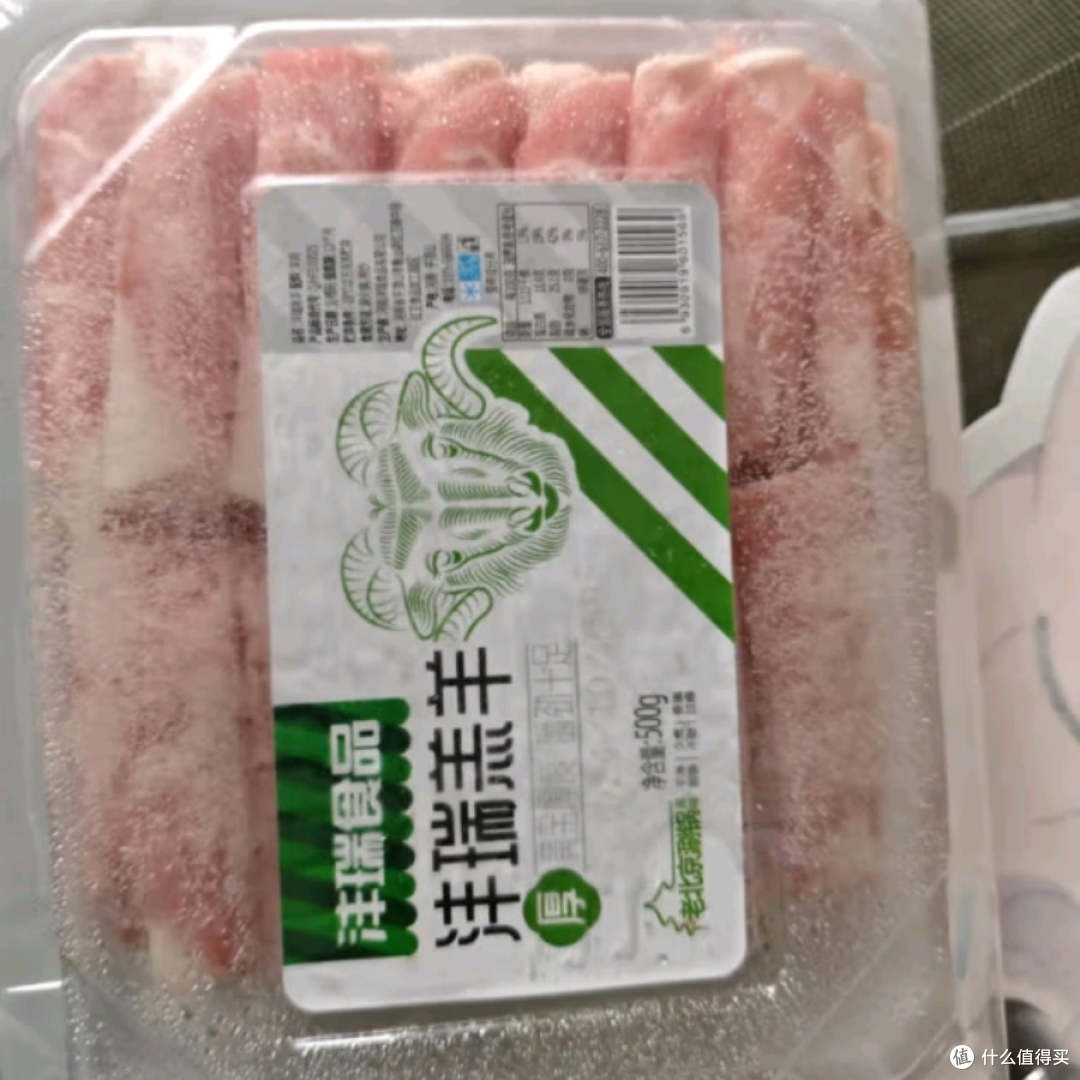 在值得买上精心挑选年货的时候,沣瑞肥牛 成功吸引了我的目光,到手后迫不及待来分享体验。