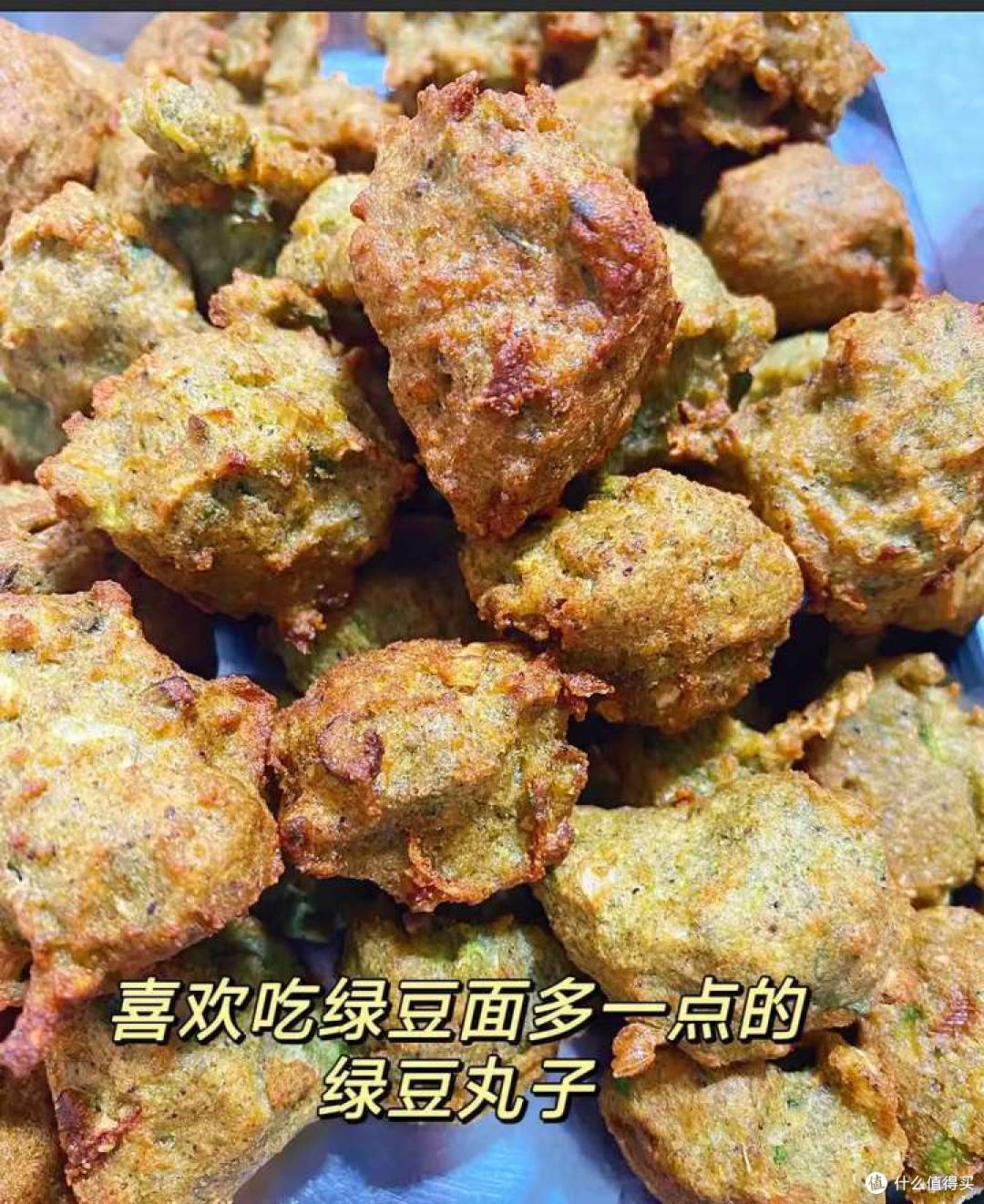 你们那有什么特有的过年美食,只有过年才会做的?