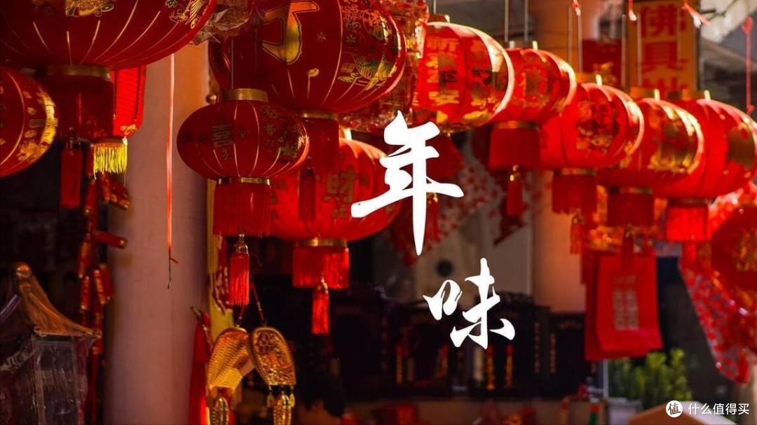 腊月十二,你知道啥日子吗?老人说:十二做3事,人旺财更旺