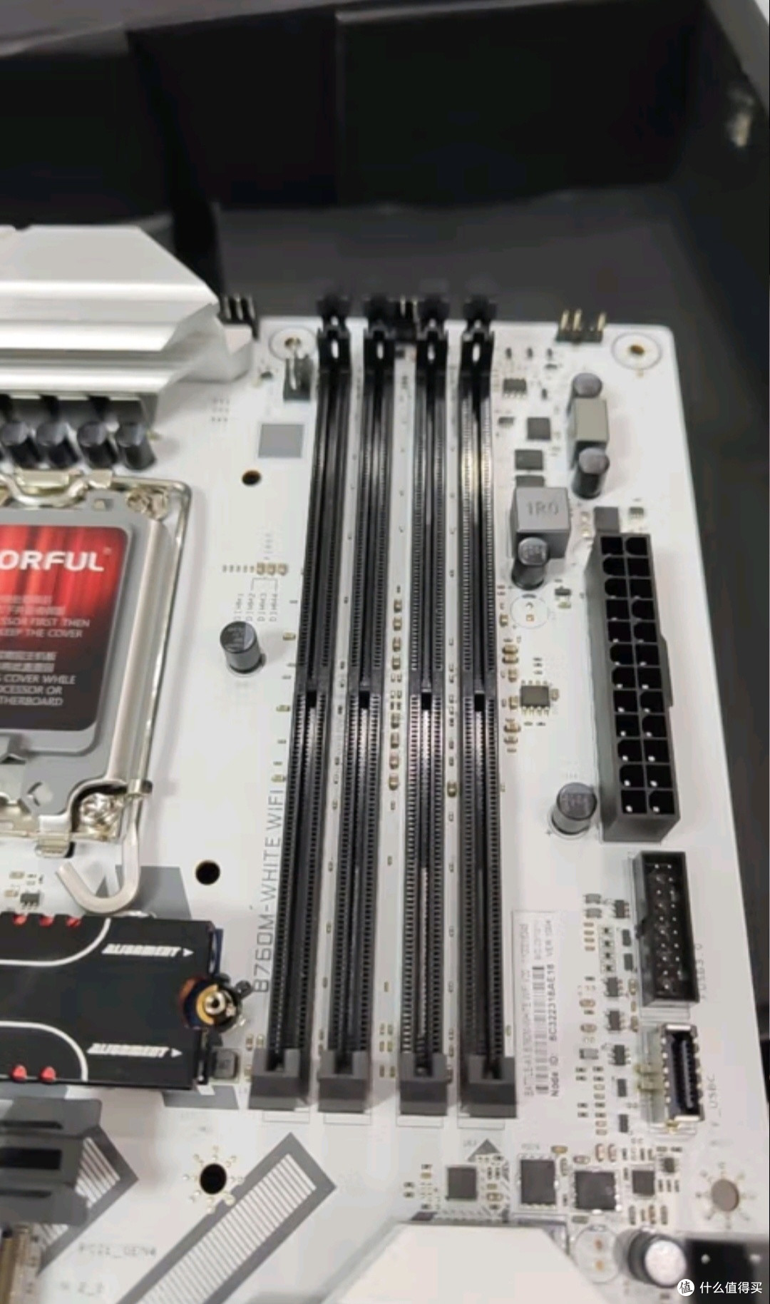 七彩虹B760M D5主板:游戏新利器