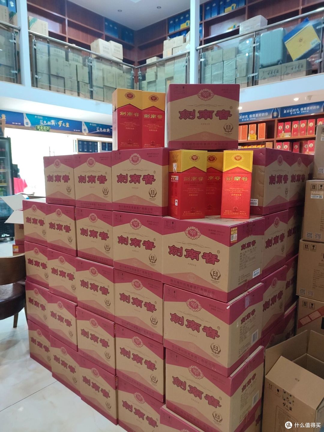 年货白酒清单必备，剑南春水晶剑白酒
