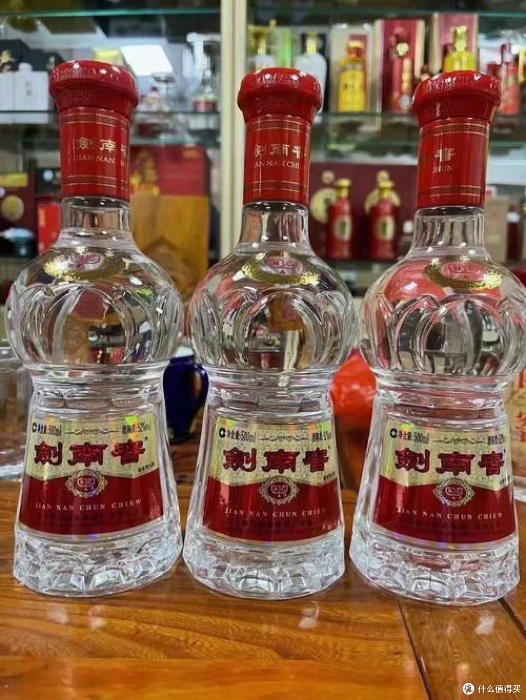 年货白酒清单必备，剑南春水晶剑白酒