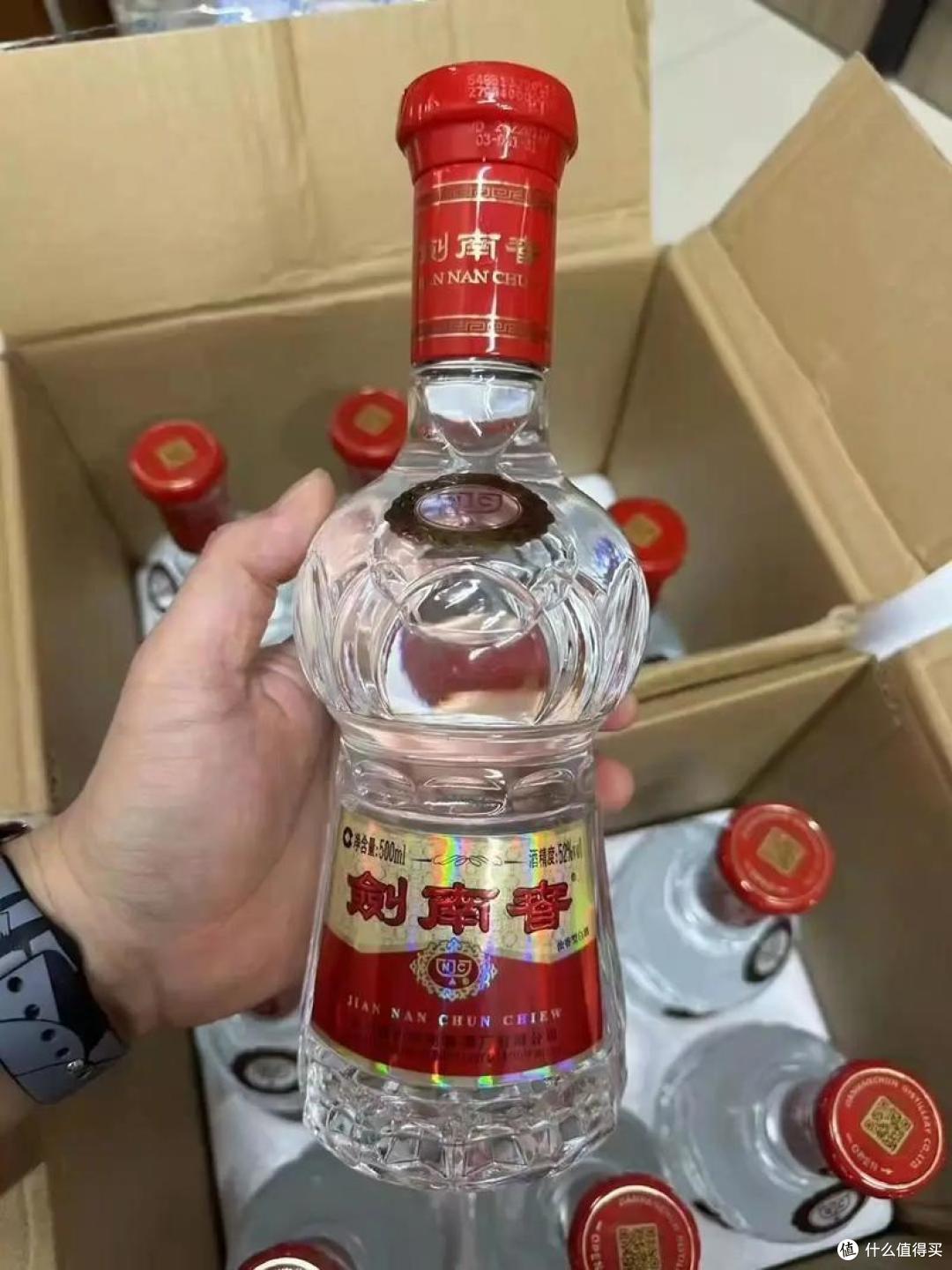 年货白酒清单必备，剑南春水晶剑白酒