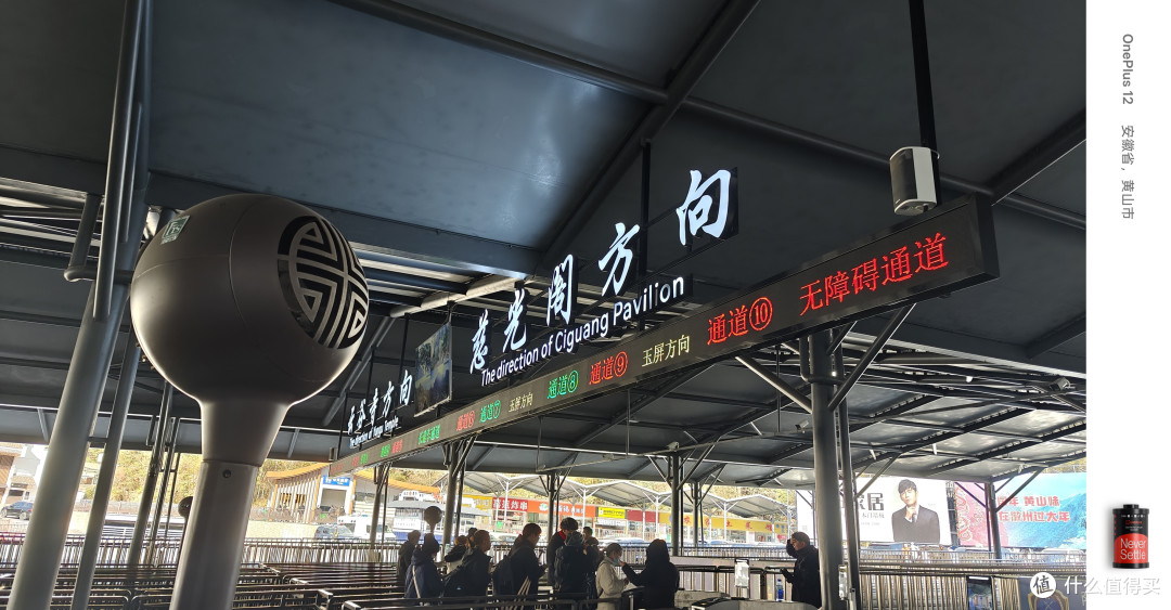 又一篇旅行流水账:黄山、宏村与西递很好玩,我下次还来不来?
