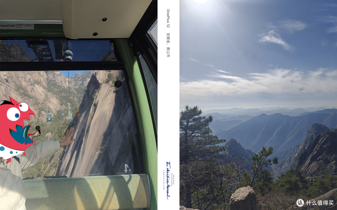 又一篇旅行流水账:黄山、宏村与西递很好玩,我下次还来不来?