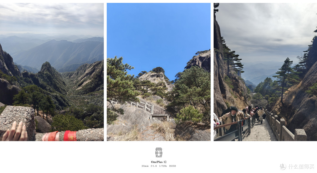 又一篇旅行流水账:黄山、宏村与西递很好玩,我下次还来不来?