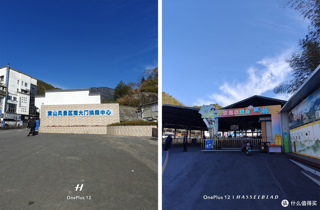又一篇旅行流水账:黄山、宏村与西递很好玩,我下次还来不来?