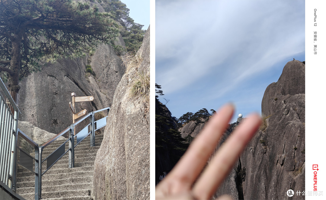 又一篇旅行流水账:黄山、宏村与西递很好玩,我下次还来不来?