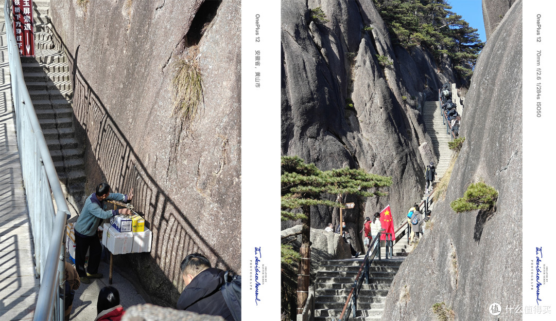 又一篇旅行流水账:黄山、宏村与西递很好玩,我下次还来不来?