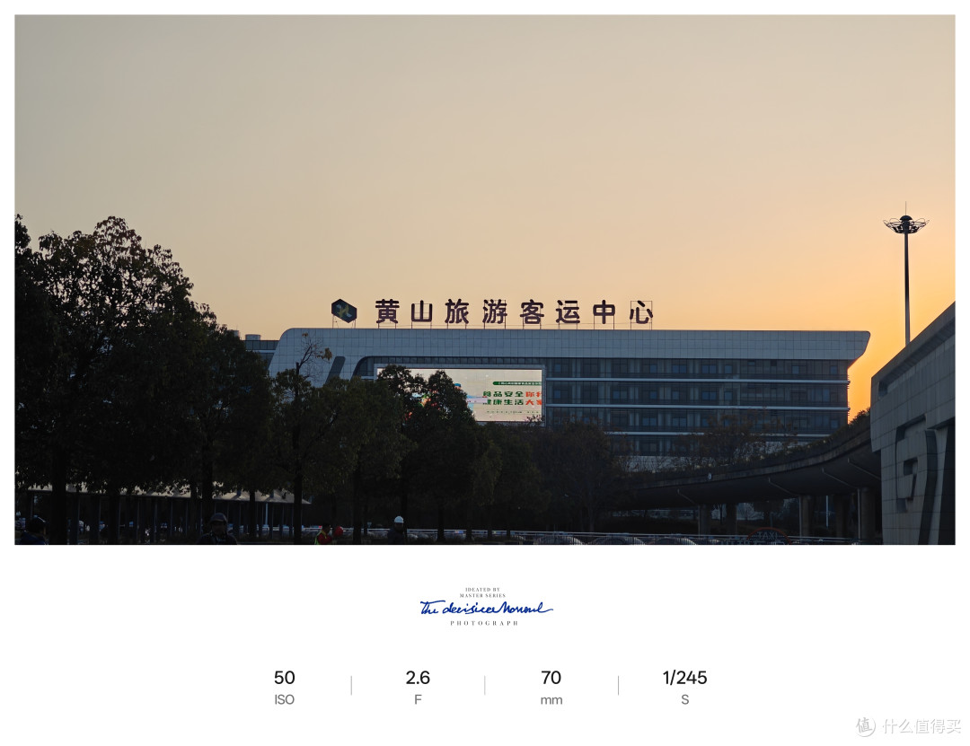 又一篇旅行流水账:黄山、宏村与西递很好玩,我下次还来不来?