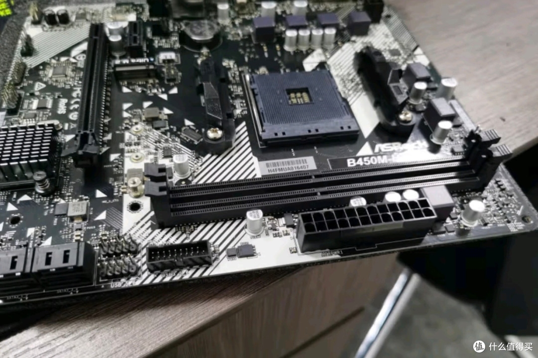 华擎B650M:家用电脑的实力之选
