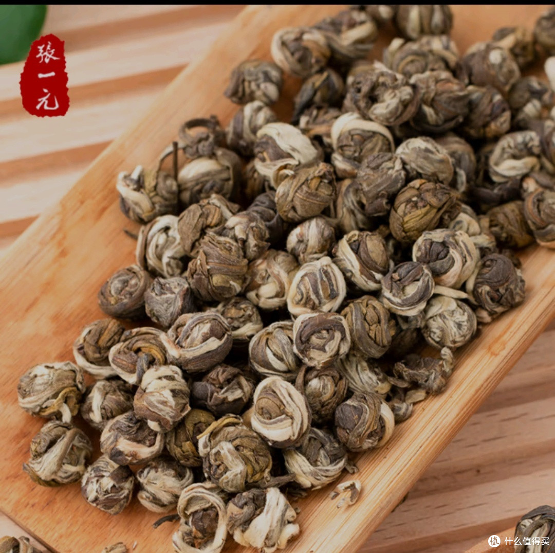 茉莉龙珠当中的龙珠是怎么来的，带大家认识出口绿茶的一种-珠茶