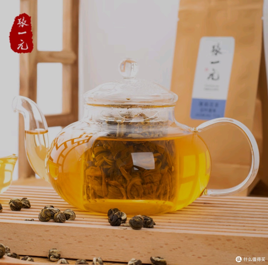 茉莉龙珠当中的龙珠是怎么来的，带大家认识出口绿茶的一种-珠茶