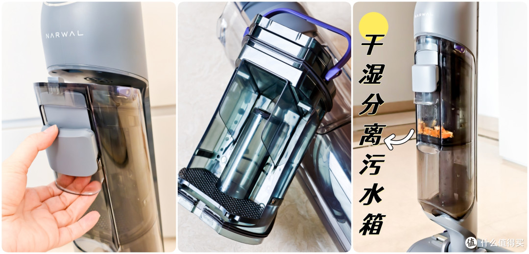 洗地机新物种！云鲸洗地机到底“新”在哪里？跟着我来找不同~