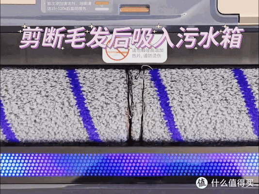 洗地机新物种！云鲸洗地机到底“新”在哪里？跟着我来找不同~