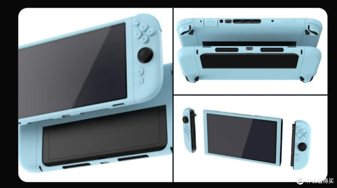 Switch 2新设计,U形支架+磁吸Joy-Con,你怎么看?