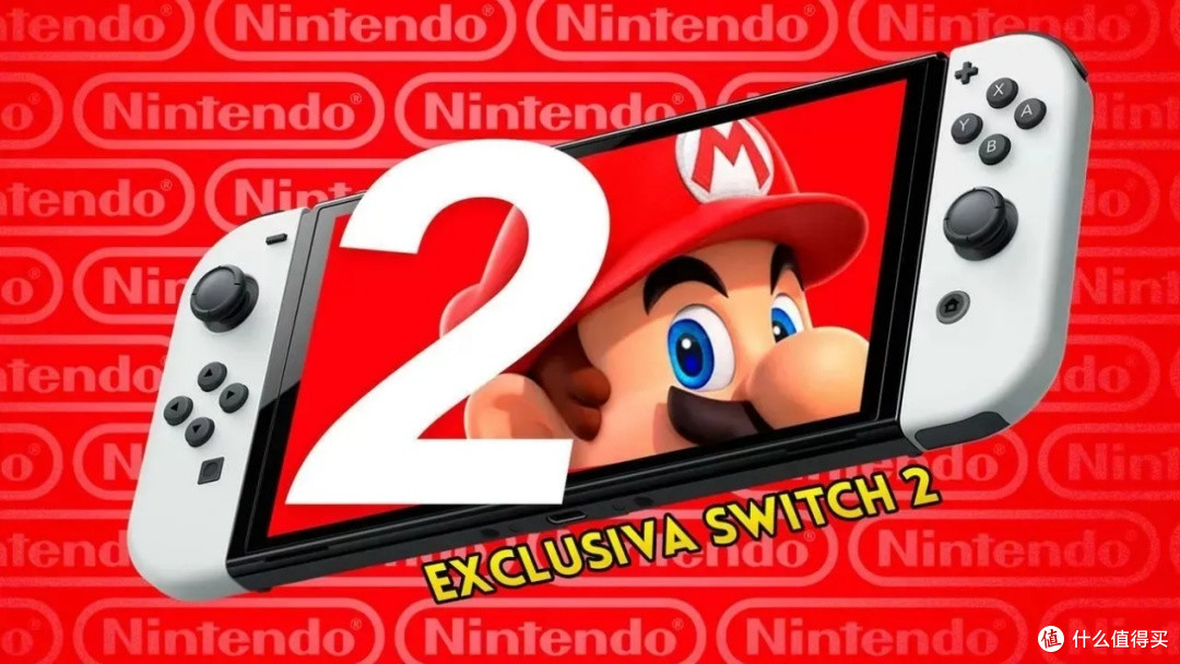 Switch 2新设计,U形支架+磁吸Joy-Con,你怎么看?