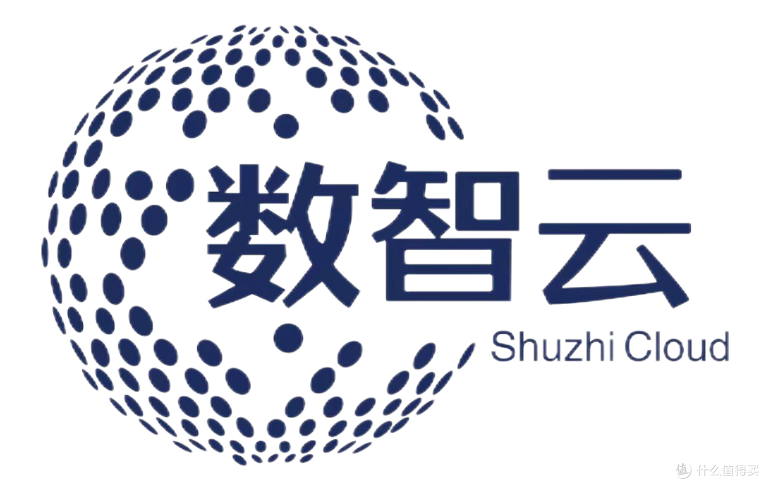 海南数智云科技有限公司
