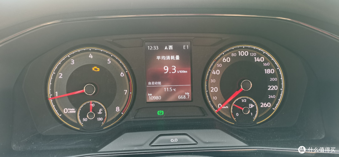 15万买的大众朗逸Plus,快5年跑了不到1.1万公里!
