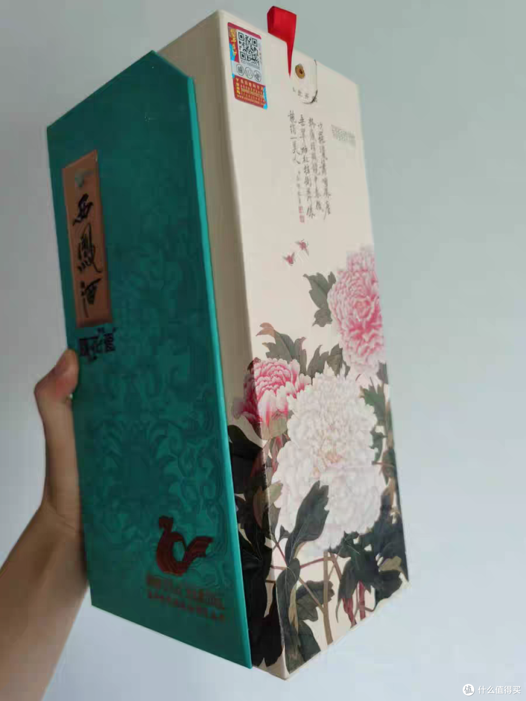 国花瓷瓶的西凤酒,送礼值得推荐哦