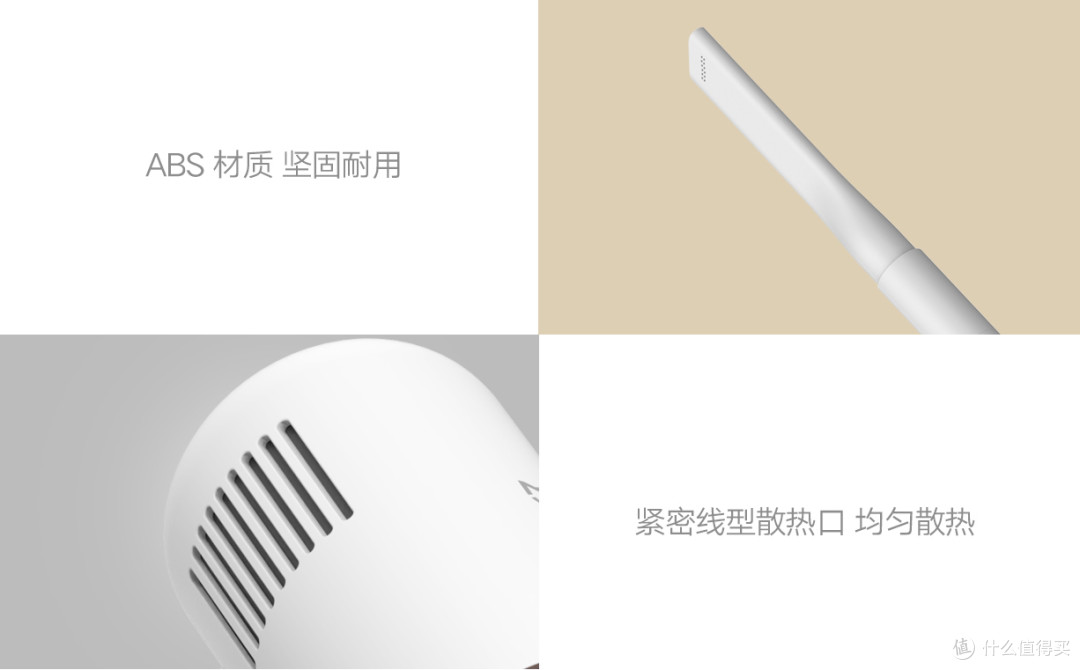 189元,小米新品上架,我心动了